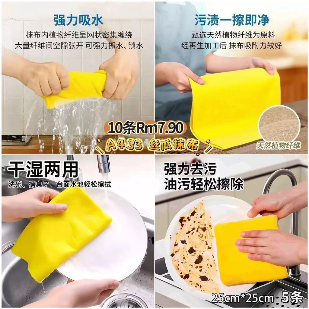 image_A8DF0899-6D33-4B63-B90E-2A92CB147A0C_1773493772