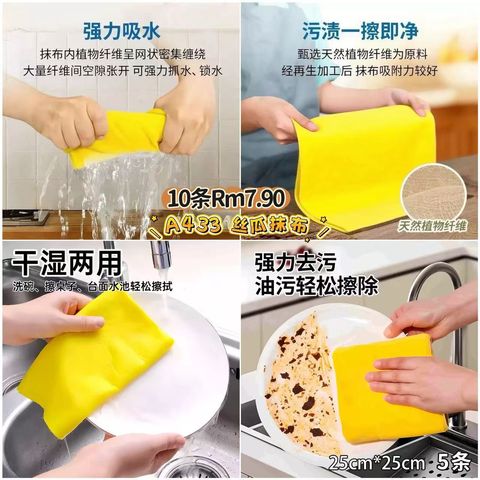 image_A8DF0899-6D33-4B63-B90E-2A92CB147A0C_1773493772