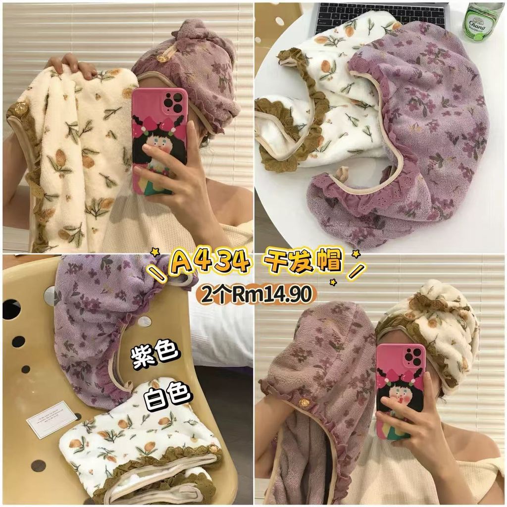 image_381FA3EE-59D8-43D4-9BB2-FAB0218987BA_1773493818