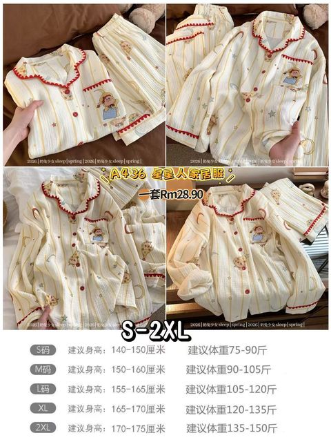 image_3E6C7A19-48E2-4FB7-82A0-2E8A58DA569C_1773494035