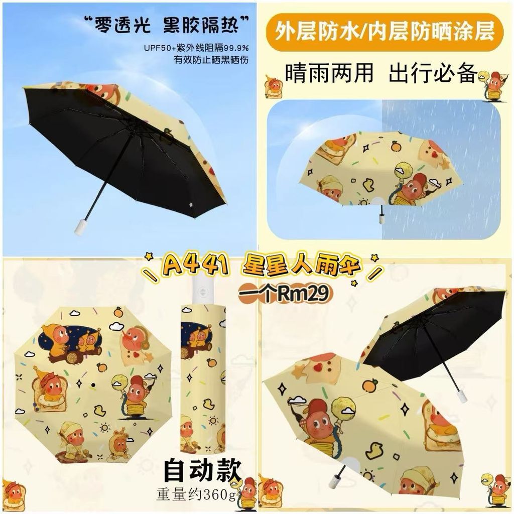 image_D0100C8A-512B-40B9-BAF2-70B890D05768_1773494536