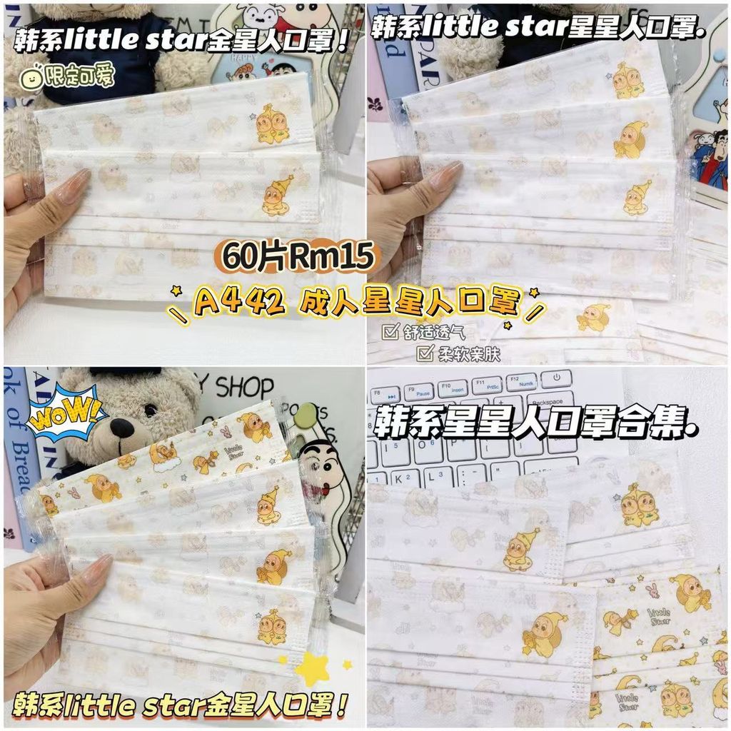 image_8B0000BF-F743-4F69-B30E-488DAA23A84B_1773494574