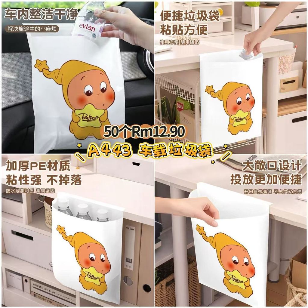 image_25199D66-B6C3-476A-B1ED-482C7559BE38_1773494619