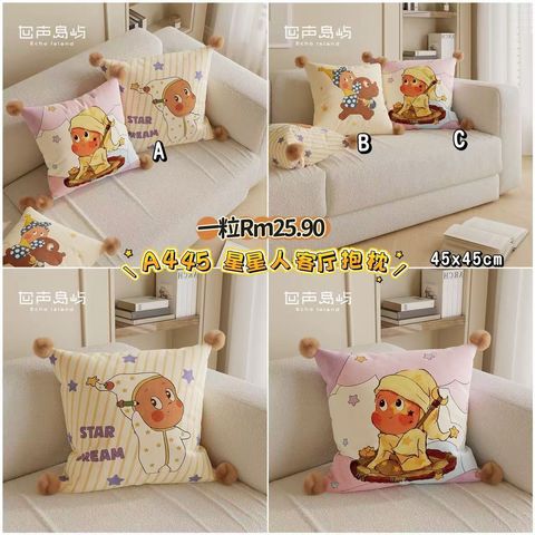 image_D810C793-D03E-45F9-9079-0D74F26C2CAD_1773494821