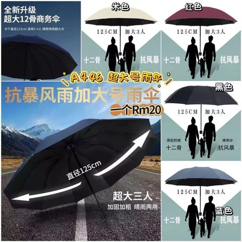 image_F4A650D0-3734-43B9-AA01-AFD75629B61E_1773494869