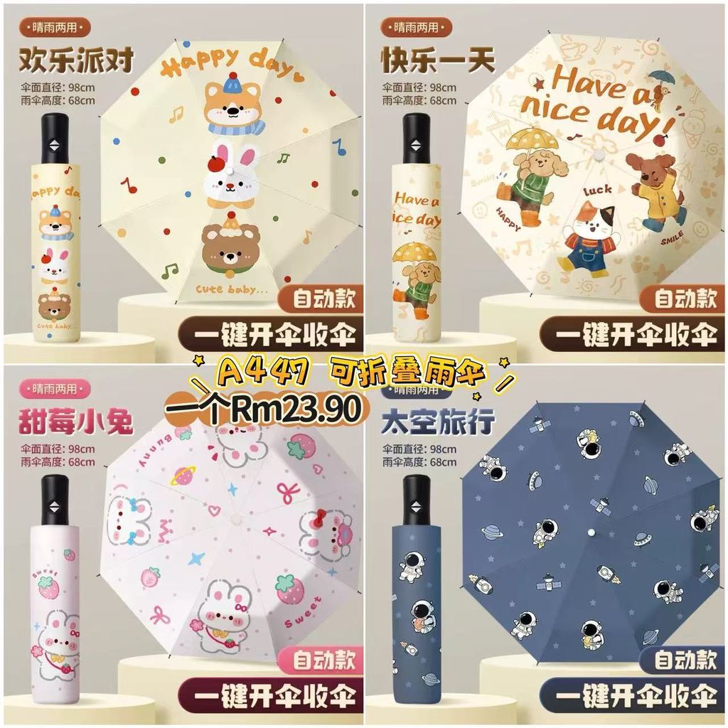 image_1EA7E7CA-0541-4A58-8016-5107A87576E3_1773494932