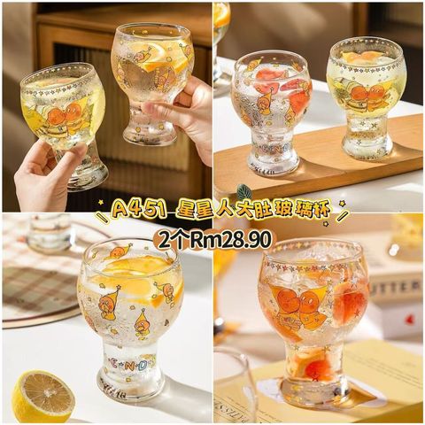 image_83C3777A-954C-4499-A400-465761684393_1773495279