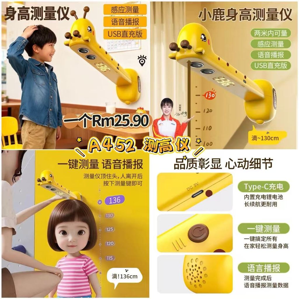 image_2D73FBC1-2F22-41E5-A8C3-A9787C4A61F6_1773495324