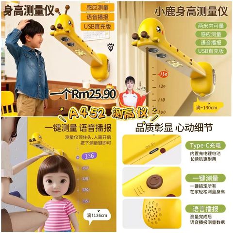 image_2D73FBC1-2F22-41E5-A8C3-A9787C4A61F6_1773495324