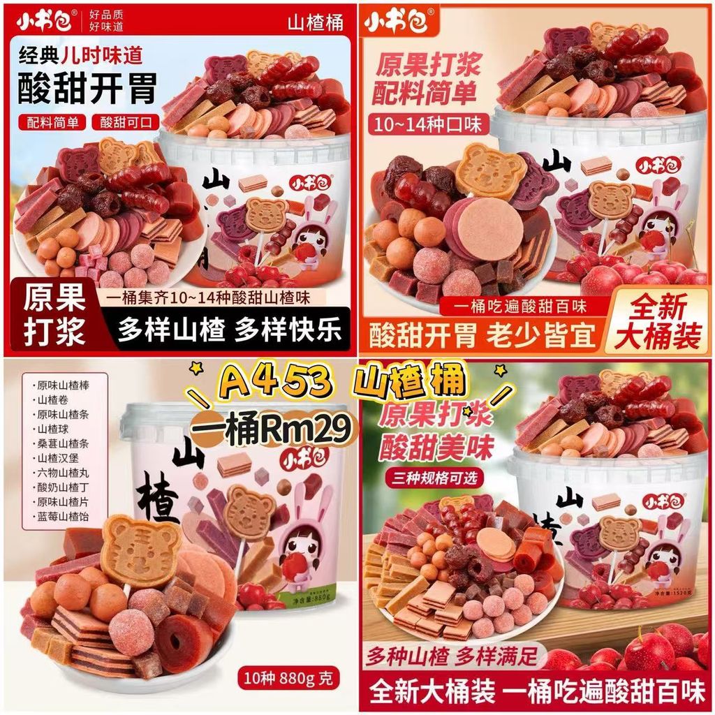 image_9DF55A30-FD95-40A4-B62F-8A4F80DAA197_1773495369