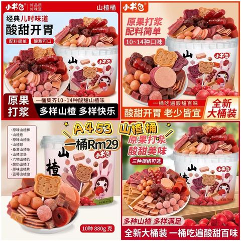 image_9DF55A30-FD95-40A4-B62F-8A4F80DAA197_1773495369