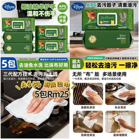 image_13A3F6AF-DE00-4453-8EAE-6C1807BF888D_1773495409