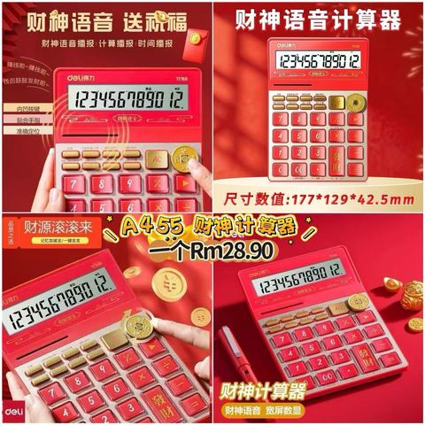 image_C74A6879-7E10-483E-A8E8-AC22CF8FE903_1773495449