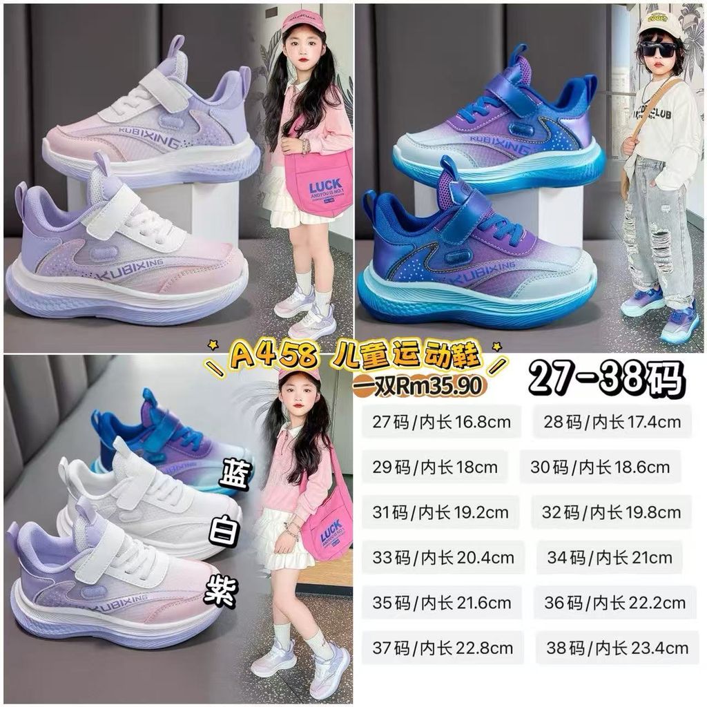 image_024C4C15-DBC8-4EAA-854A-D40A18B70082_1773495766