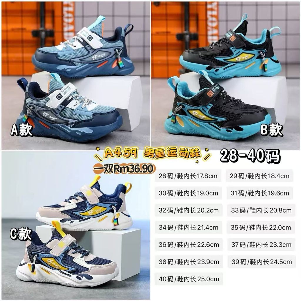 image_A584AC42-B48A-4E68-A19E-2583B1FDCC37_1773495858