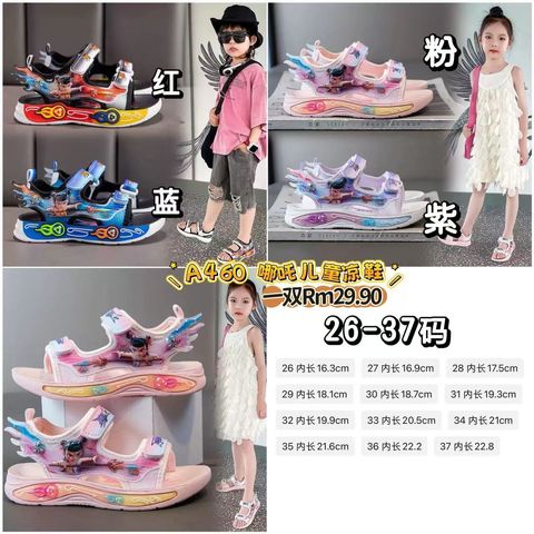 image_96C96F30-F5B4-4670-994E-D5F170C4844E_1773495972