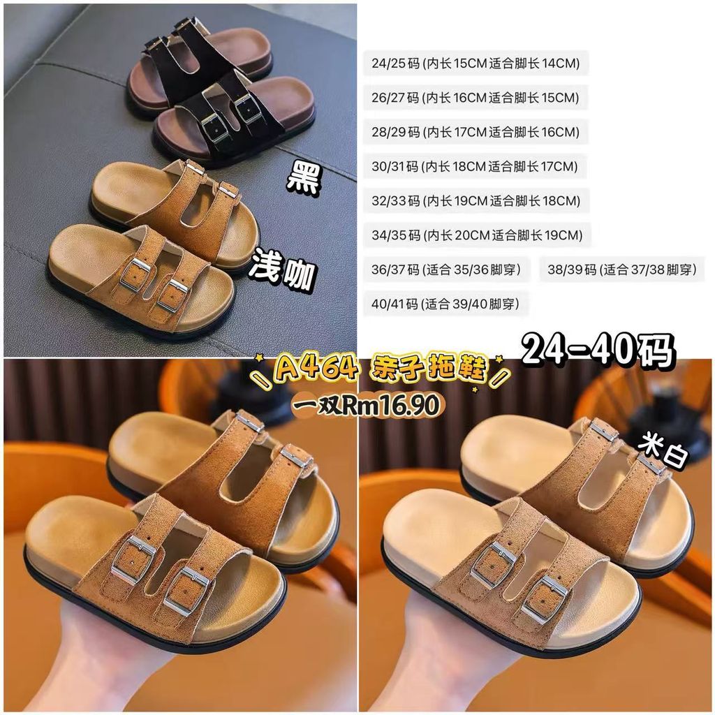 image_28796C93-2247-4CE4-B671-50ED93F18D97_1773496467