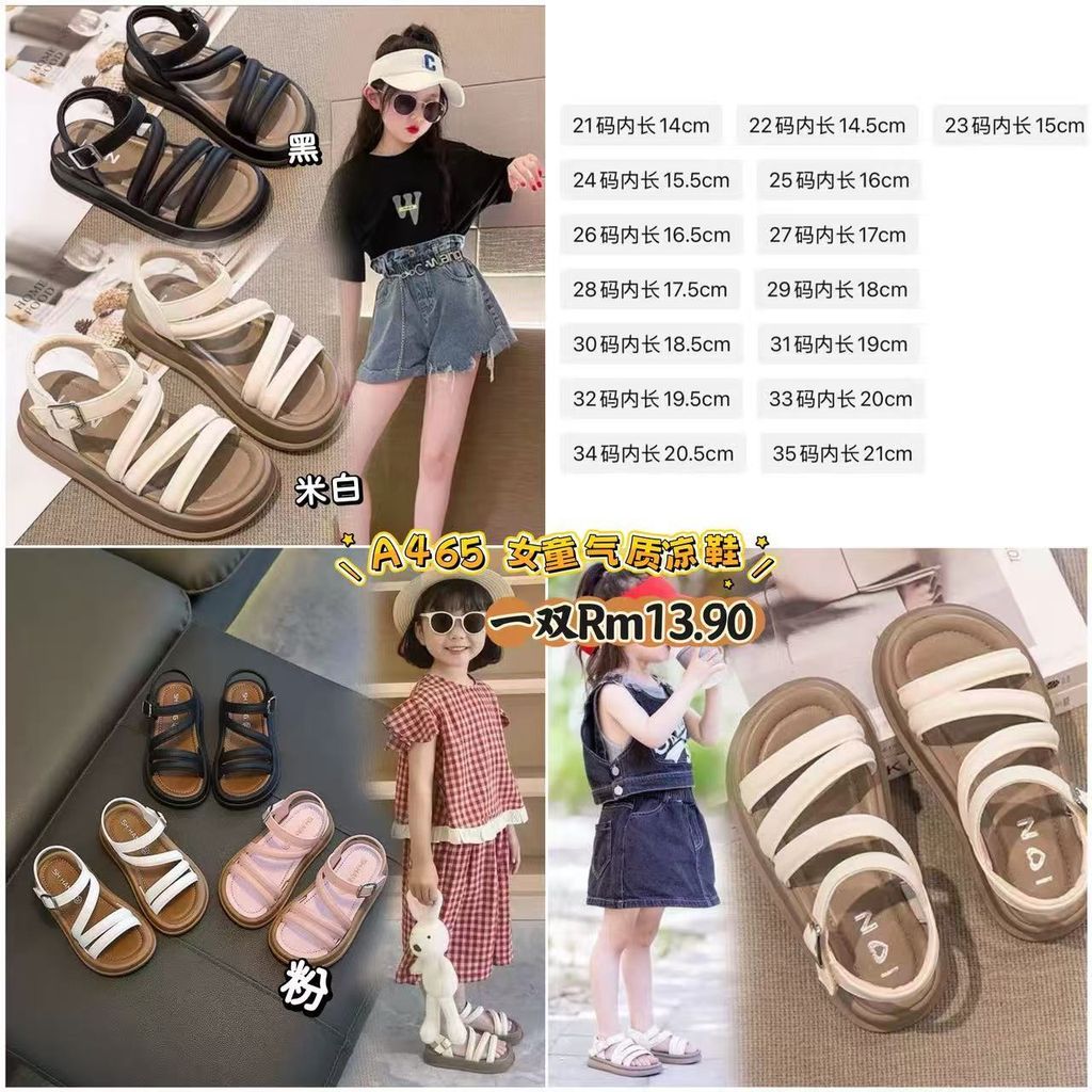 image_E01FA139-B0C0-4F13-AF9C-76617C7E2162_1773496589