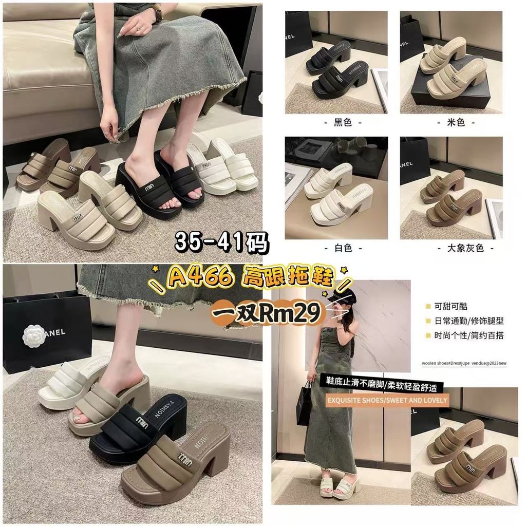 image_EC0BB937-A37D-4DB0-8518-19FD3E317F28_1773496700