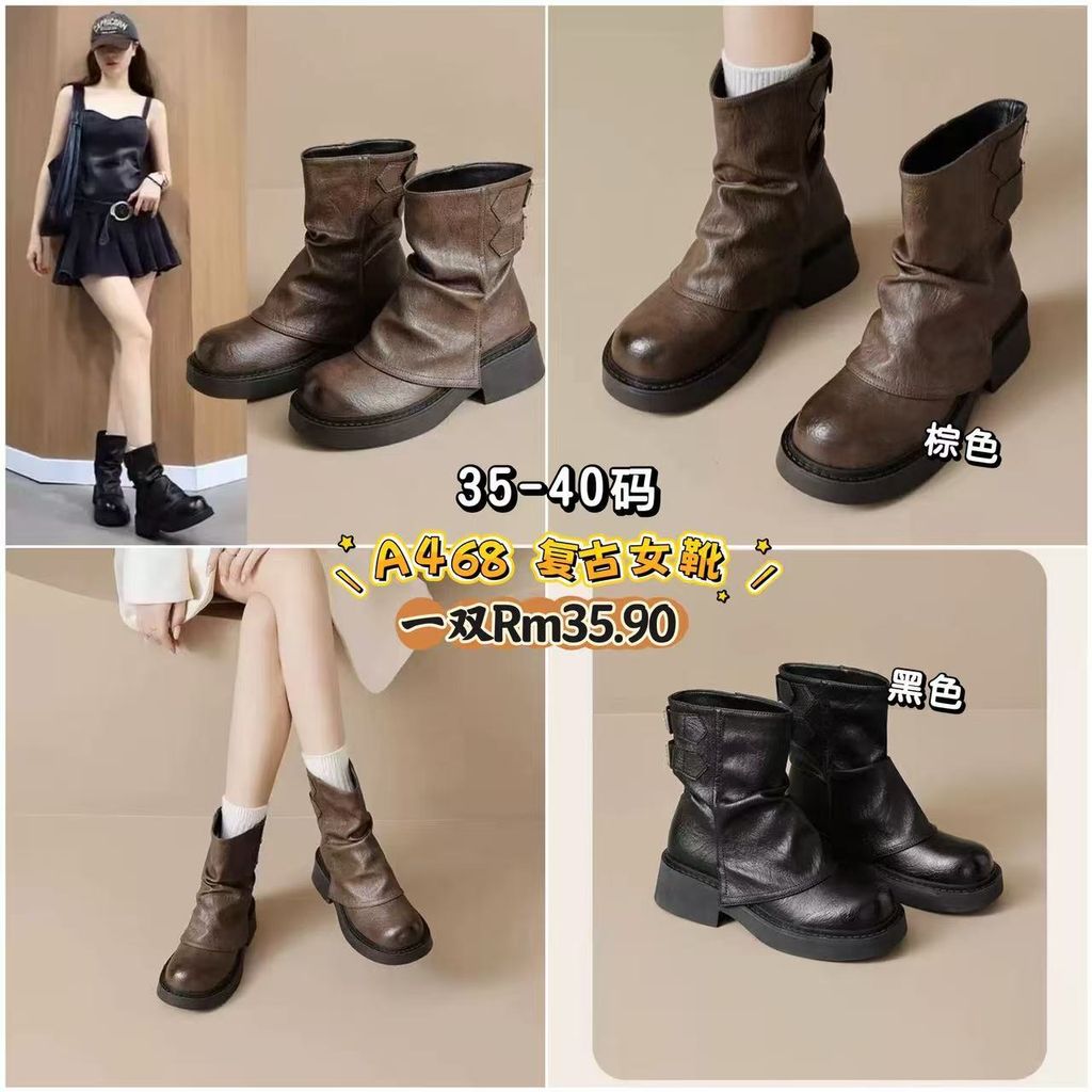 image_0C0EEBD7-2CC1-4EB0-8178-4162A1355B3C_1773496870