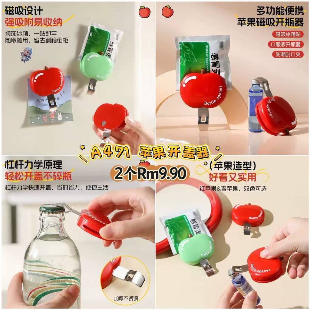 image_73F3B615-C81C-44F8-AF5E-97085D91B193_1773533260