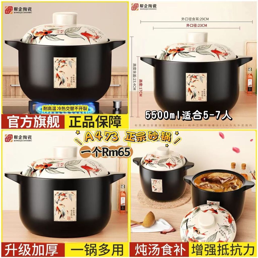 image_9ABD04E4-61CD-4020-A8E5-BA90B078883B_1773533362