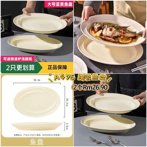 image_35C3CA77-F972-4BCC-A8F1-55D0916CE521_1773534330