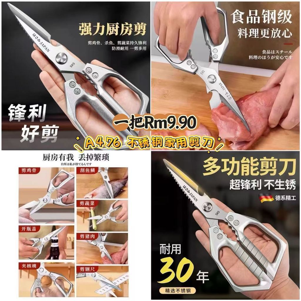 image_E8E03F38-B01D-4403-9116-D9865FFC660E_1773534477