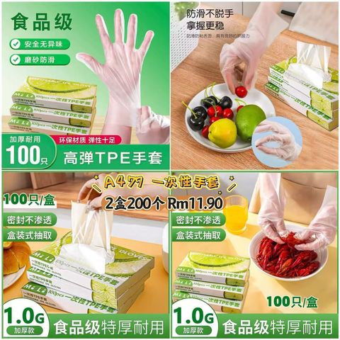 image_1B6418C9-C2FE-432C-BC9B-26CAC4415EA5_1773534522