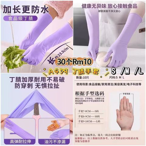 image_F8A1EFC7-55D2-48B1-8B62-91828B94B6E3_1773534638