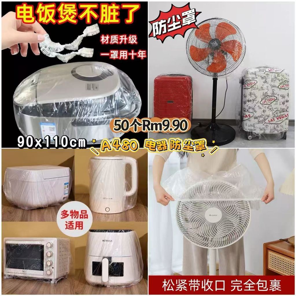 image_06C8DB0E-E96C-4CF1-99BB-F849FC0059F7_1773534700