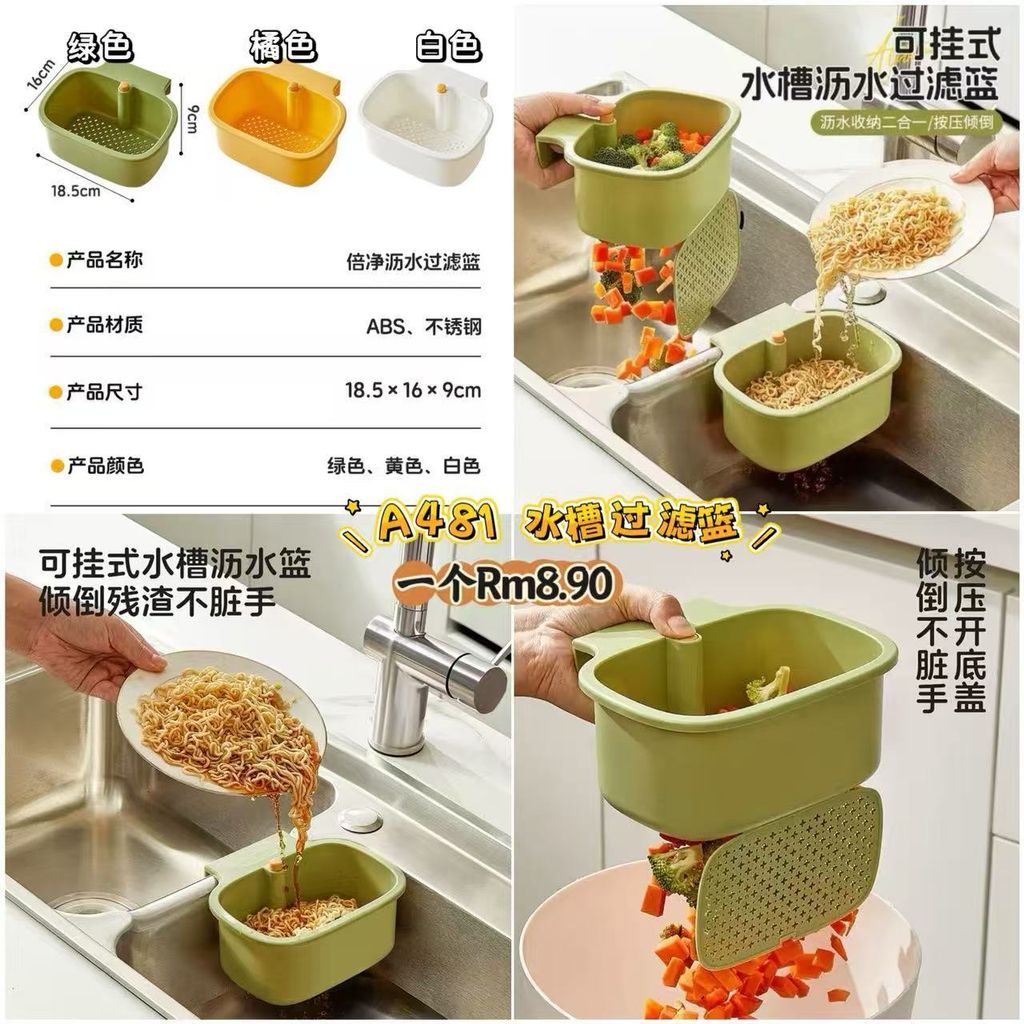 image_74859904-3DCA-433A-802F-4338B7C4A490_1773534758