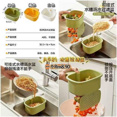 image_74859904-3DCA-433A-802F-4338B7C4A490_1773534758