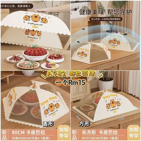 image_3BAE6BA1-F6A3-4521-8C44-62A245543007_1773534851