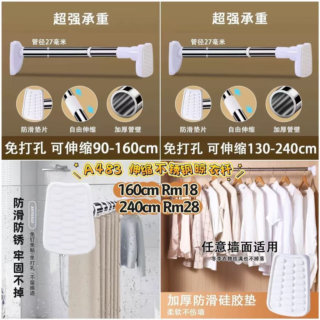 image_AF9956E8-13BD-4C5D-B854-8B2572BCFB59_1773544469