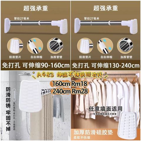 image_AF9956E8-13BD-4C5D-B854-8B2572BCFB59_1773544469