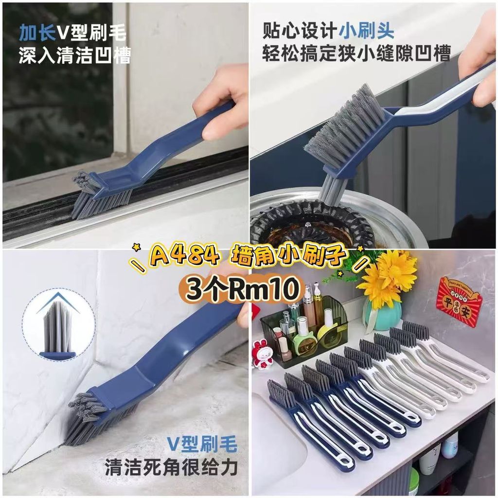 image_49375CE8-E013-43AE-BE66-96850F907BA1_1773544518