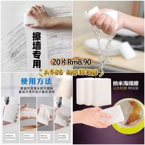 image_9C7D668A-4546-4E89-A6FD-928CCCCF1B7E_1773544565