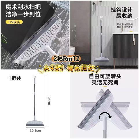 image_FD8D1184-283C-4237-AD57-DB29344A4584_1773544661