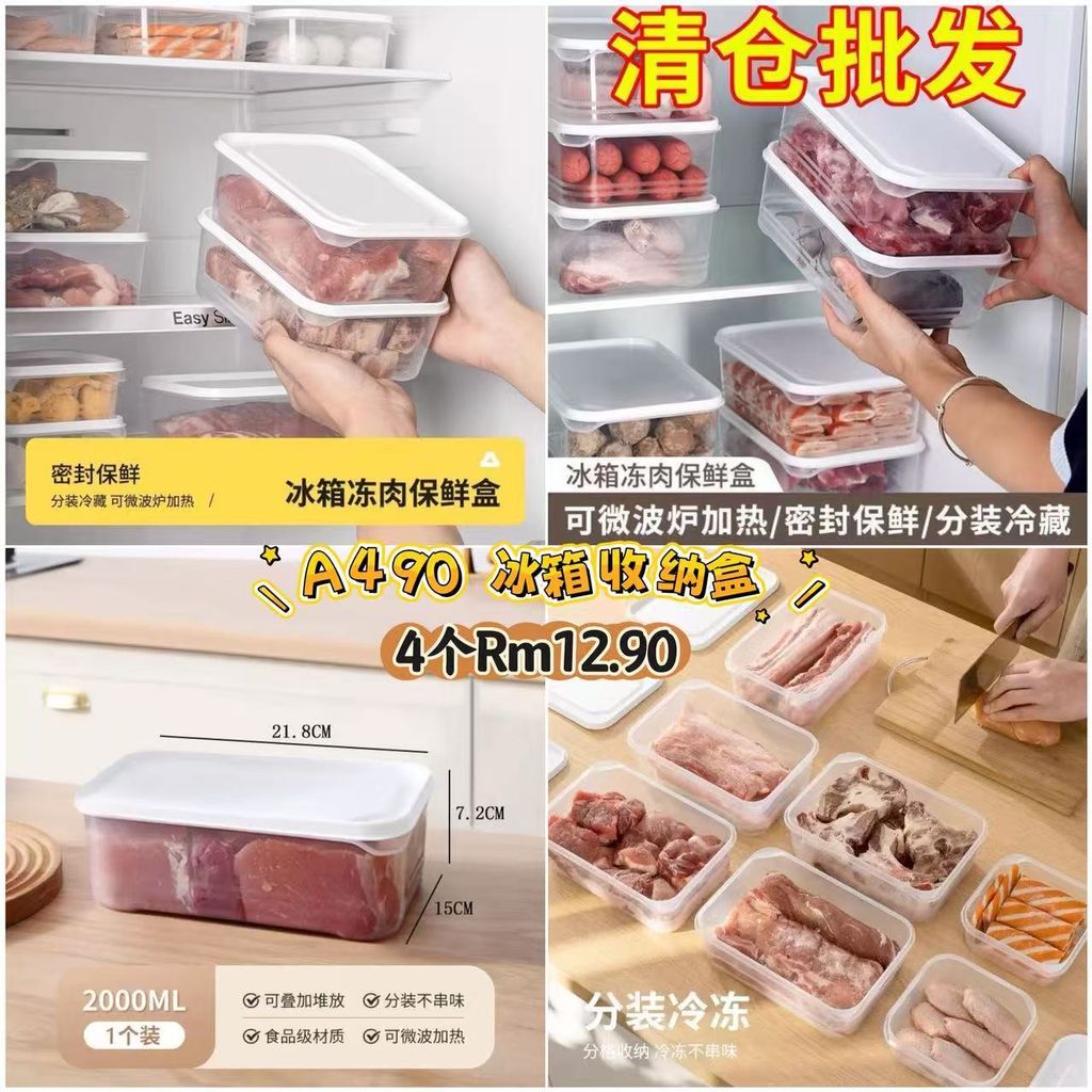 image_90BE2353-4E9E-487E-8670-8E8927EDBB6D_1773544796