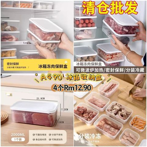 image_90BE2353-4E9E-487E-8670-8E8927EDBB6D_1773544796