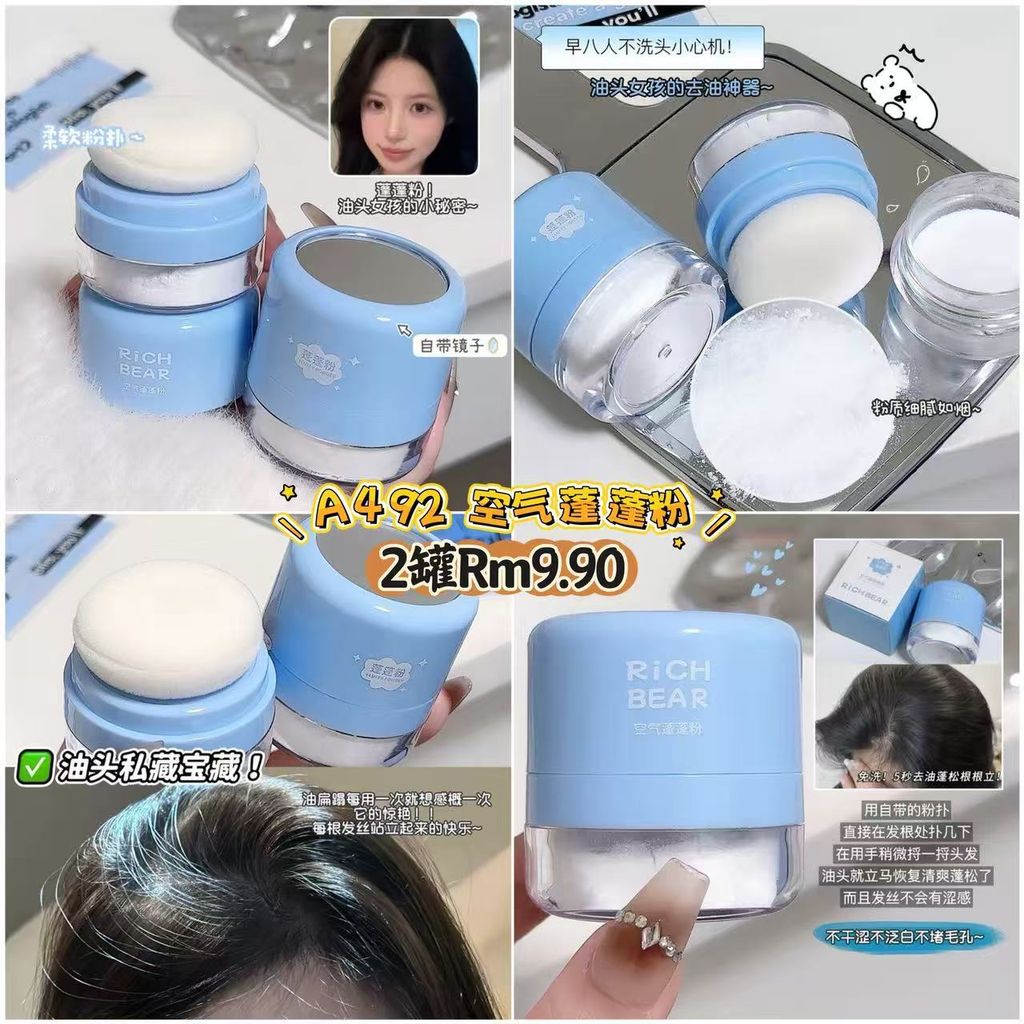 image_DE3AAF4A-08E3-4684-813F-6E590005694B_1773544887