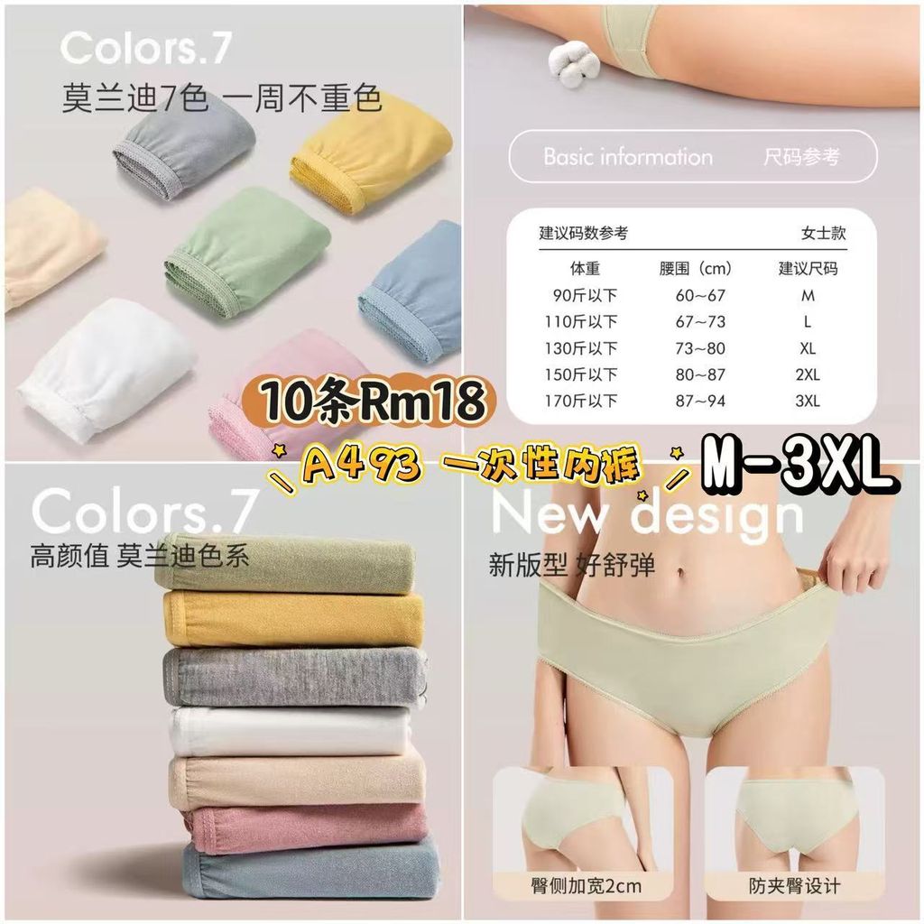 image_2EB45DA2-7C61-4015-B122-A62D1627269B_1773544937