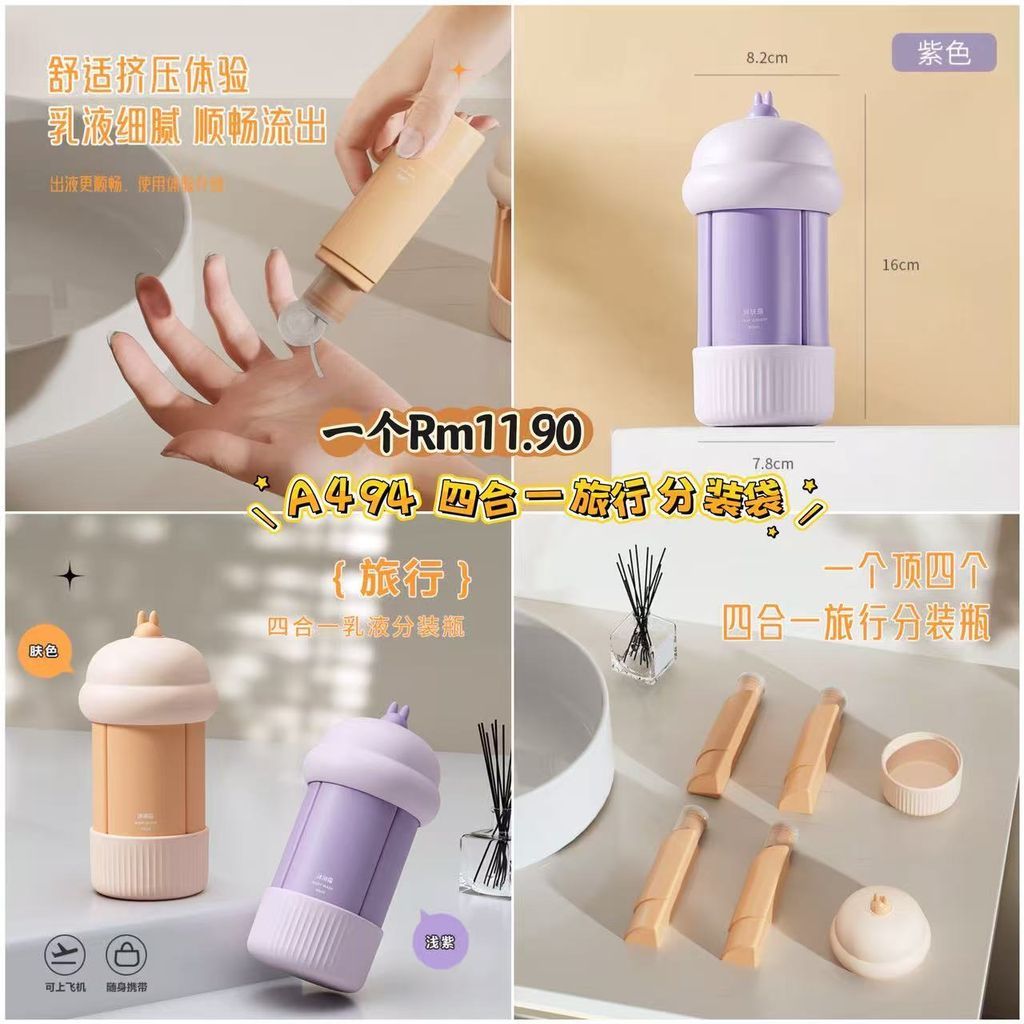 image_E18A3971-41D8-4D01-8C98-C35A46E848BB_1773545000