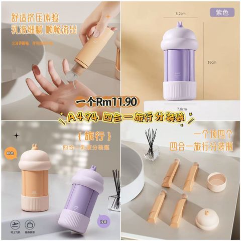 image_E18A3971-41D8-4D01-8C98-C35A46E848BB_1773545000