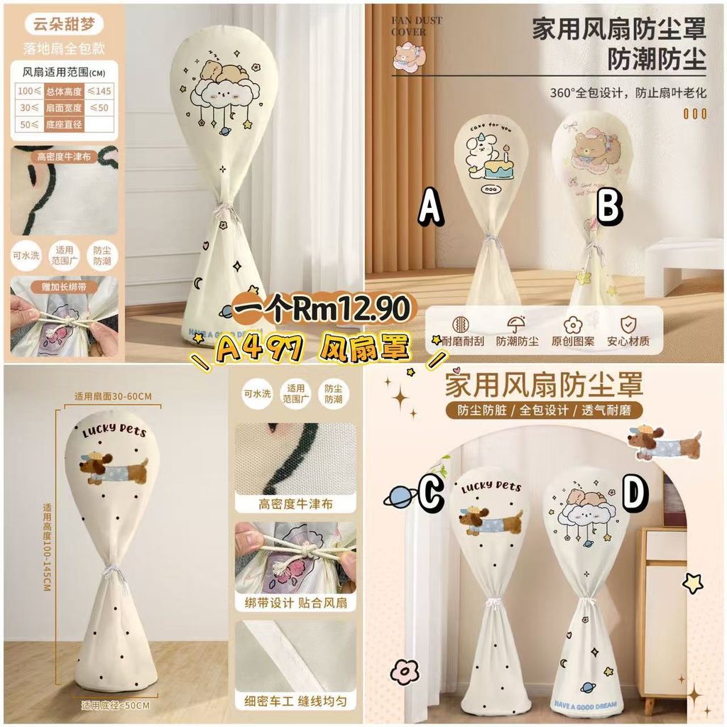 image_F824E11E-7B9F-4DC3-B6A1-4F05AAA8EAB4_1773568475