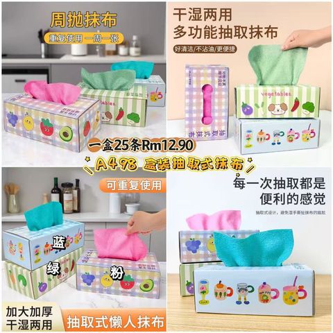 image_A5016F77-CCB2-4F6B-A018-51258111F5DE_1773568535