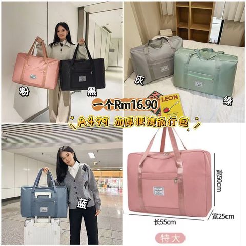 image_BEDFD6E6-ADCB-4DA5-AEEF-1D18C4CF7CB2_1773568621