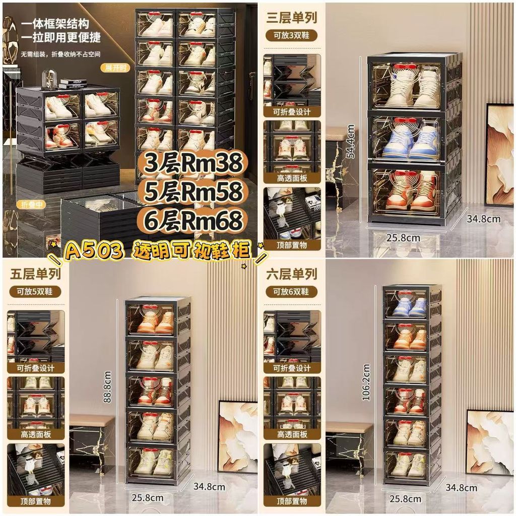 image_0198822E-4C4B-4CFC-BB8B-0FCDA4DFFD5E_1773568962