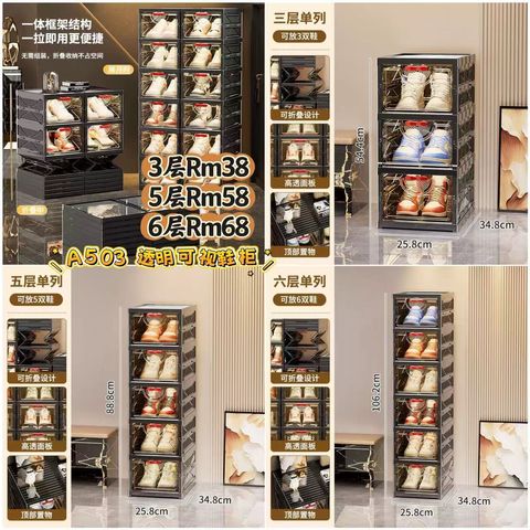 image_3D9CACA4-1F19-4E64-97F4-B99ACD3FC5E6_1773569069